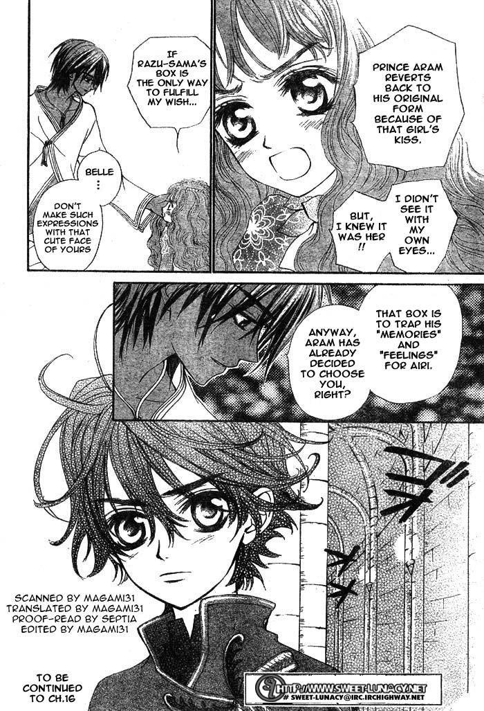 Merupuri Chapter 15 page 30 - Chapter 15