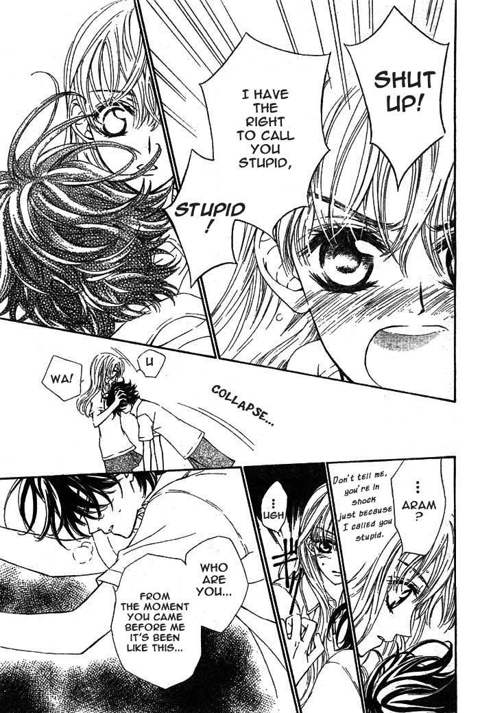 Merupuri Chapter 15 page 6 - Chapter 15