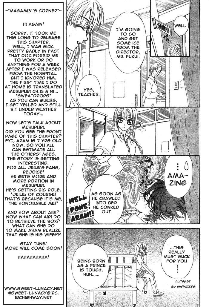 Merupuri Chapter 15 page 8 - Chapter 15