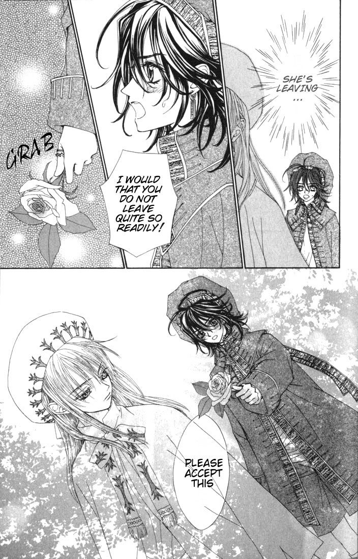 Merupuri Chapter 16.5 page 10 - Chapter 16.5