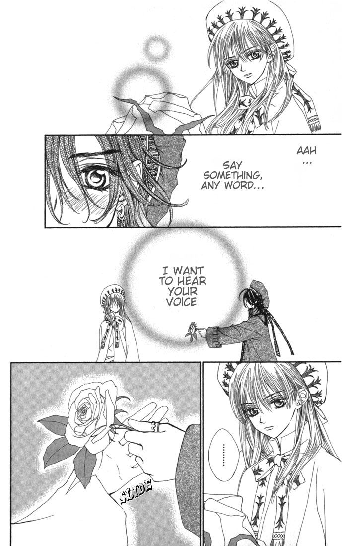 Merupuri Chapter 16.5 page 11 - Chapter 16.5