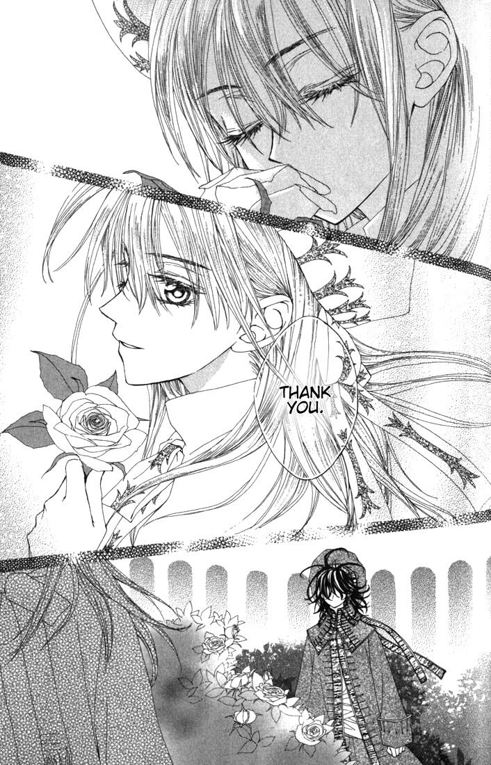 Merupuri Chapter 16.5 page 12 - Chapter 16.5