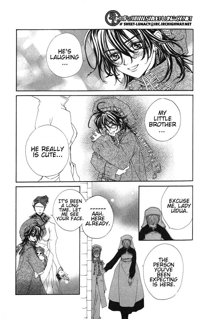 Merupuri Chapter 16.5 page 18 - Chapter 16.5