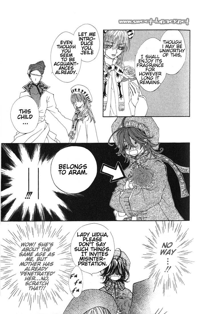 Merupuri Chapter 16.5 page 20 - Chapter 16.5