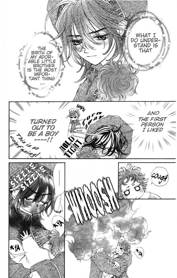 Merupuri Chapter 16.5 page 23 - Chapter 16.5