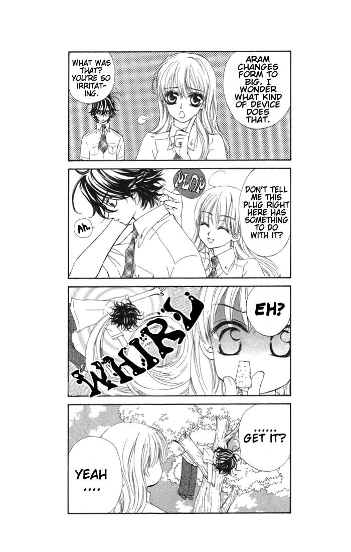 Merupuri Chapter 16.5 page 28 - Chapter 16.5