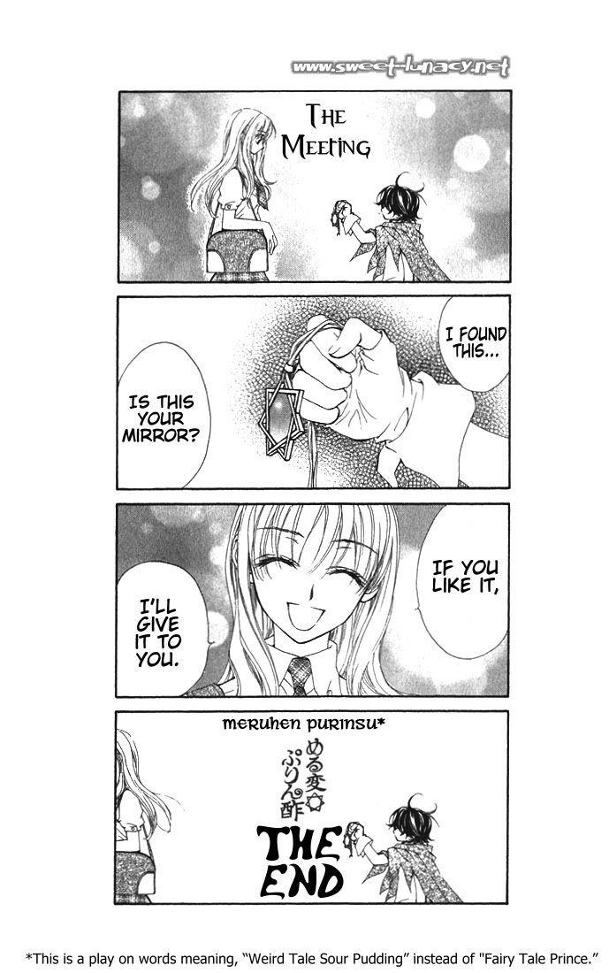 Merupuri Chapter 16.5 page 29 - Chapter 16.5