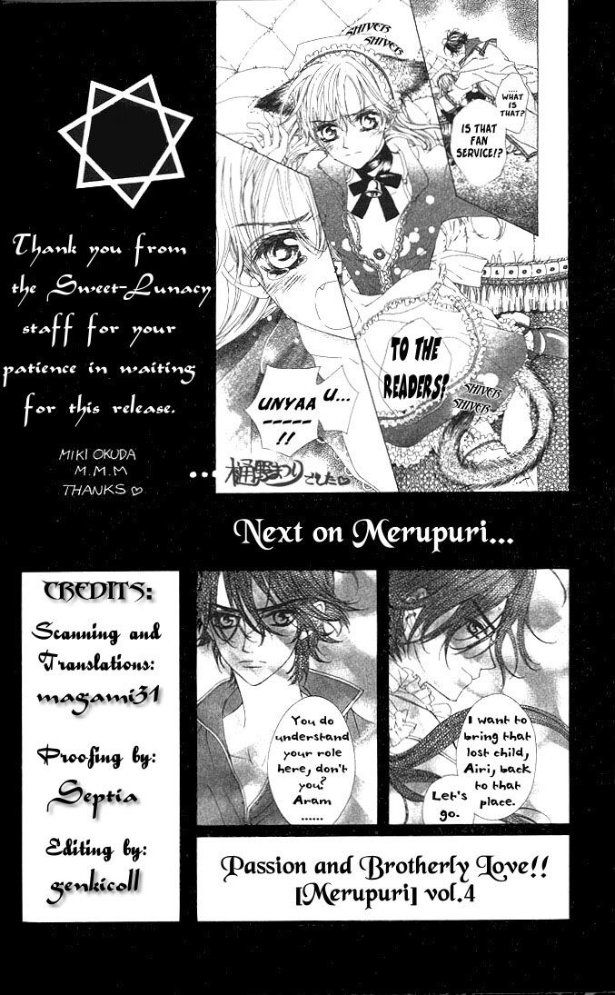 Merupuri Chapter 16.5 page 30 - Chapter 16.5