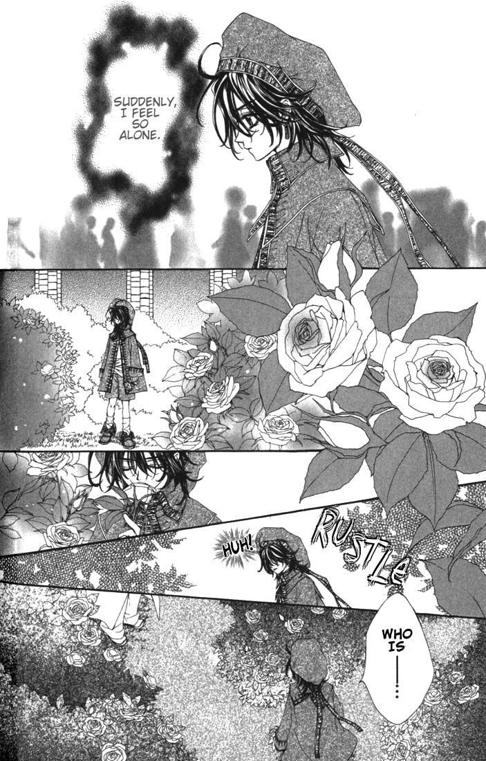 Merupuri Chapter 16.5 page 7 - Chapter 16.5