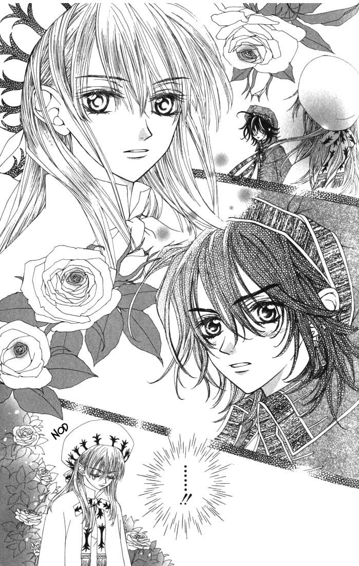 Merupuri Chapter 16.5 page 8 - Chapter 16.5
