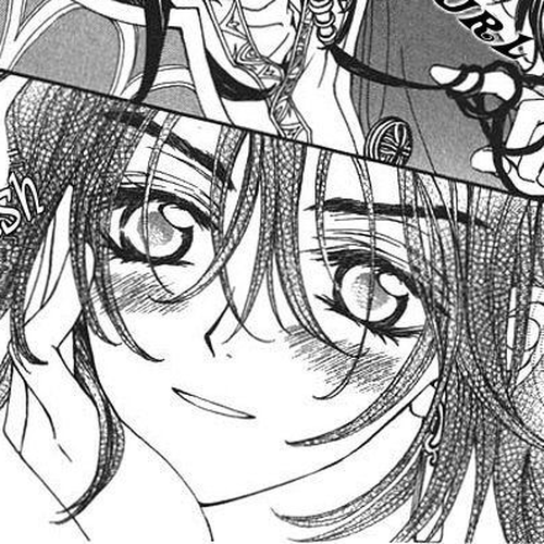 Merupuri Chapter 16.5 cover