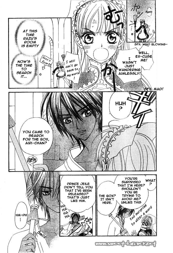 Merupuri Chapter 16 page 15 - Chapter 16