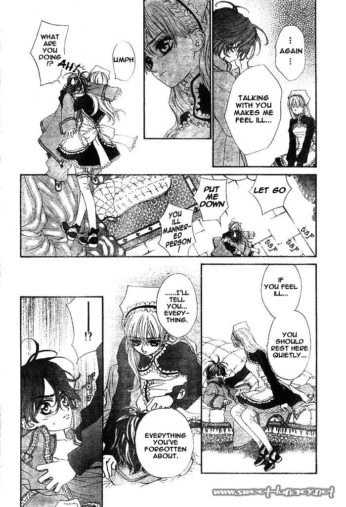 Merupuri Chapter 16 page 19 - Chapter 16