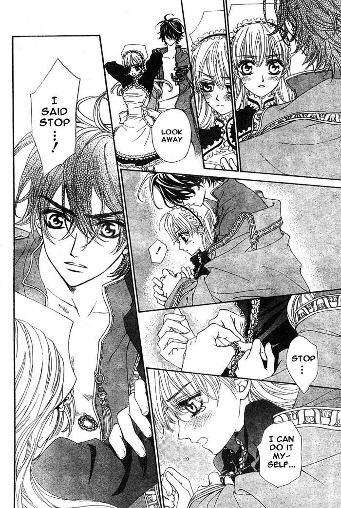 Merupuri Chapter 16 page 23 - Chapter 16