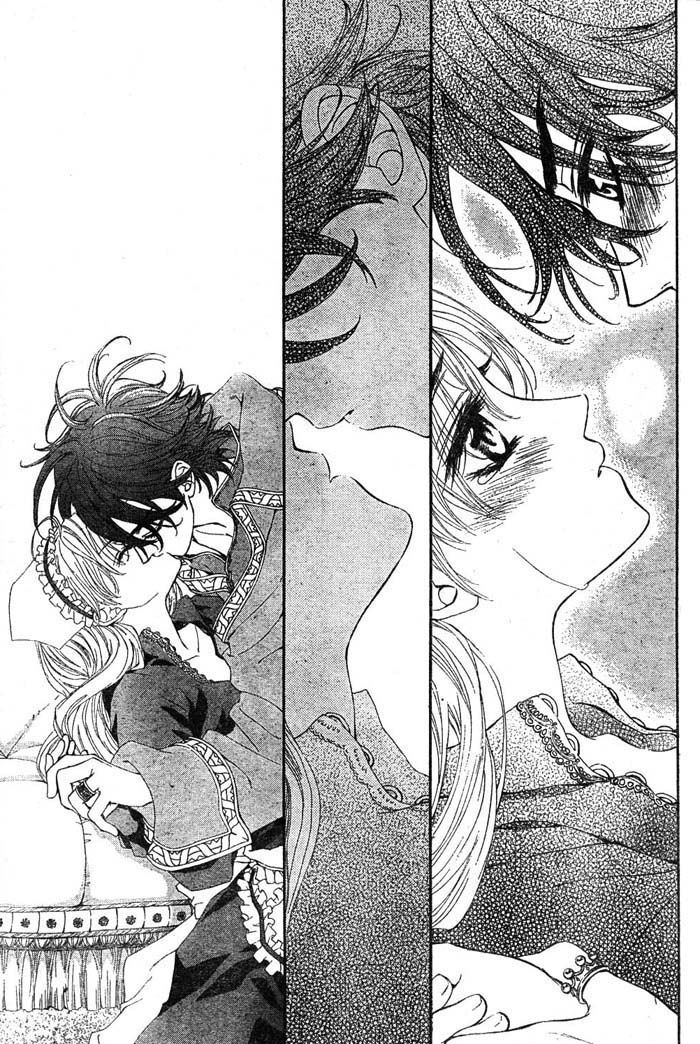 Merupuri Chapter 16 page 26 - Chapter 16