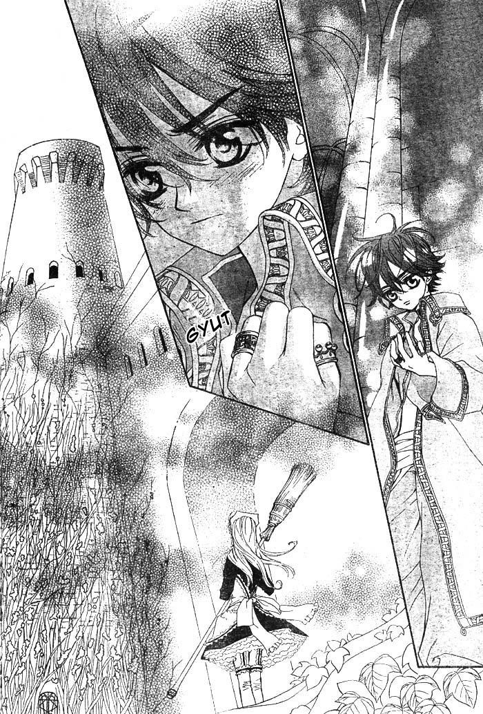 Merupuri Chapter 16 page 29 - Chapter 16