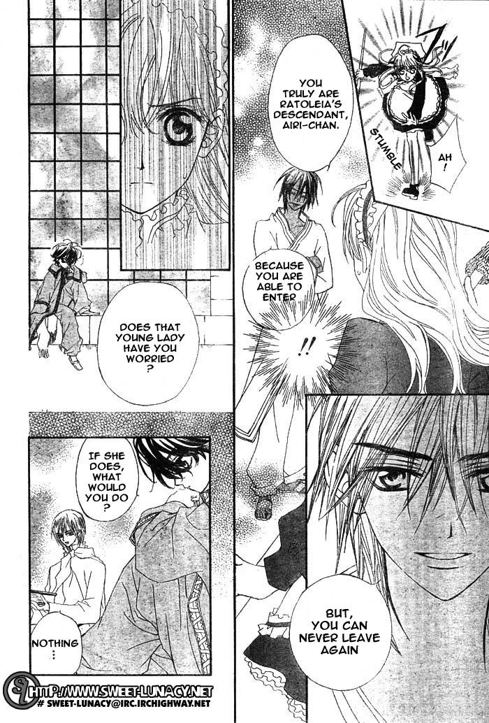 Merupuri Chapter 16 page 31 - Chapter 16