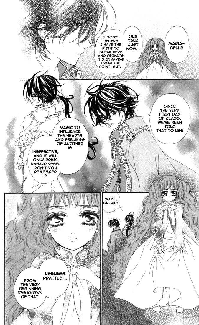 Merupuri Chapter 17 page 11 - Chapter 17