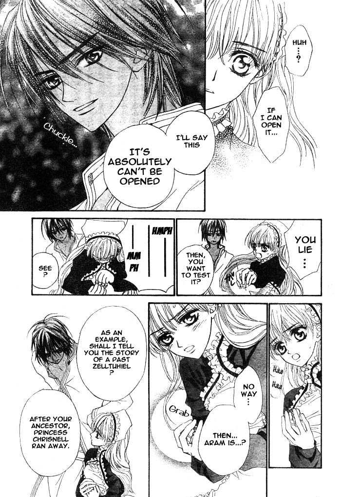 Merupuri Chapter 17 page 14 - Chapter 17