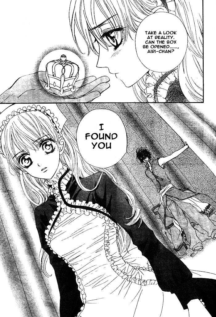 Merupuri Chapter 17 page 18 - Chapter 17