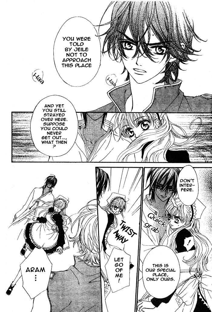 Merupuri Chapter 17 page 19 - Chapter 17