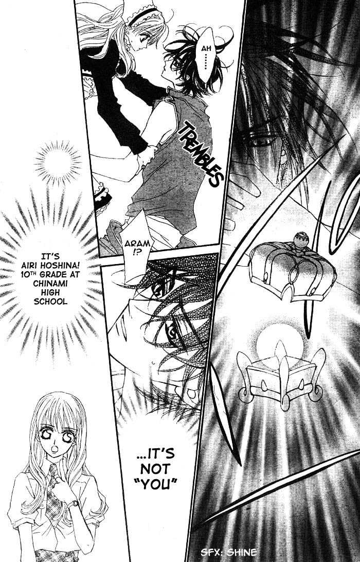 Merupuri Chapter 17 page 24 - Chapter 17