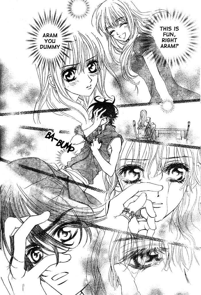 Merupuri Chapter 17 page 25 - Chapter 17