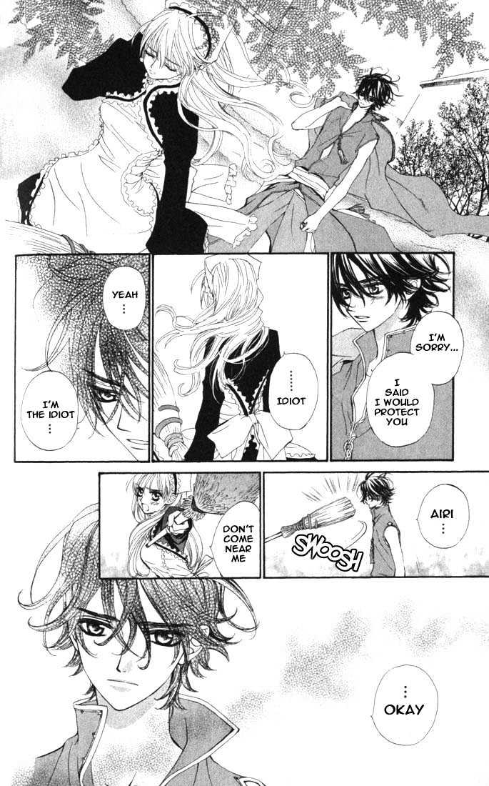 Merupuri Chapter 17 page 29 - Chapter 17