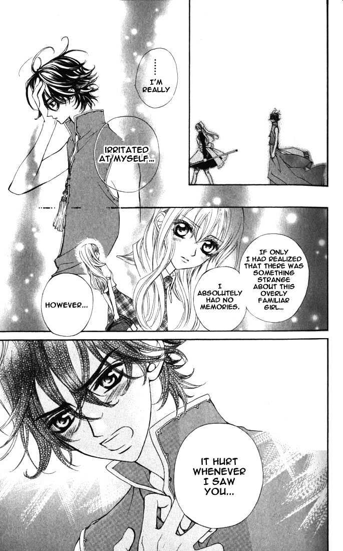 Merupuri Chapter 17 page 30 - Chapter 17