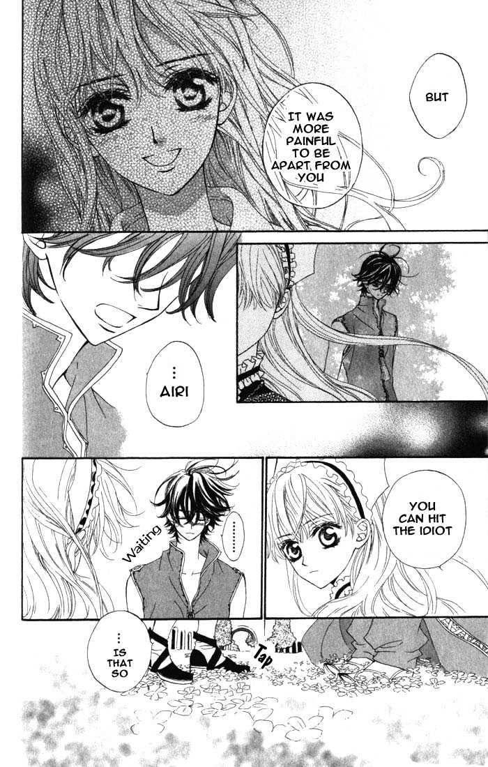 Merupuri Chapter 17 page 31 - Chapter 17