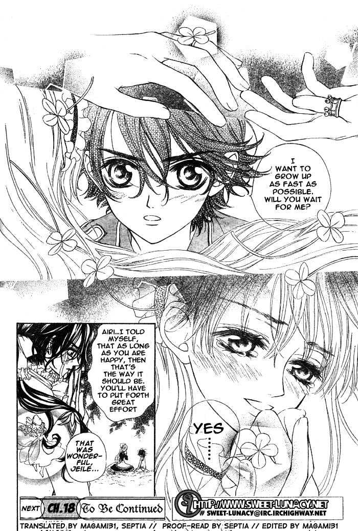 Merupuri Chapter 17 page 34 - Chapter 17