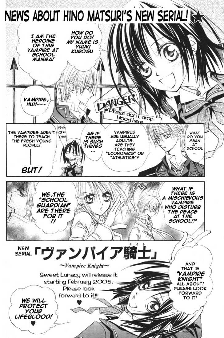 Merupuri Chapter 17 page 38 - Chapter 17