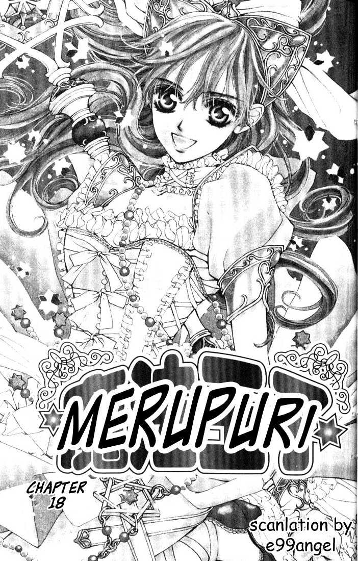 Merupuri Chapter 18 page 1 - Chapter 18