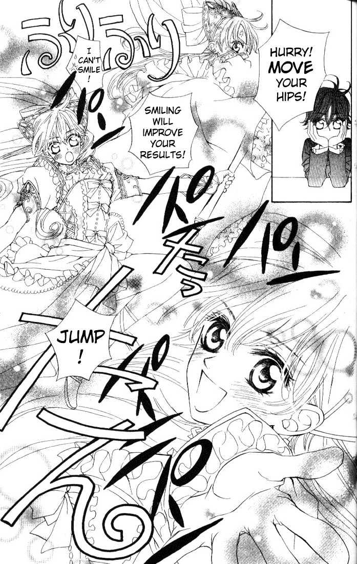 Merupuri Chapter 18 page 19 - Chapter 18