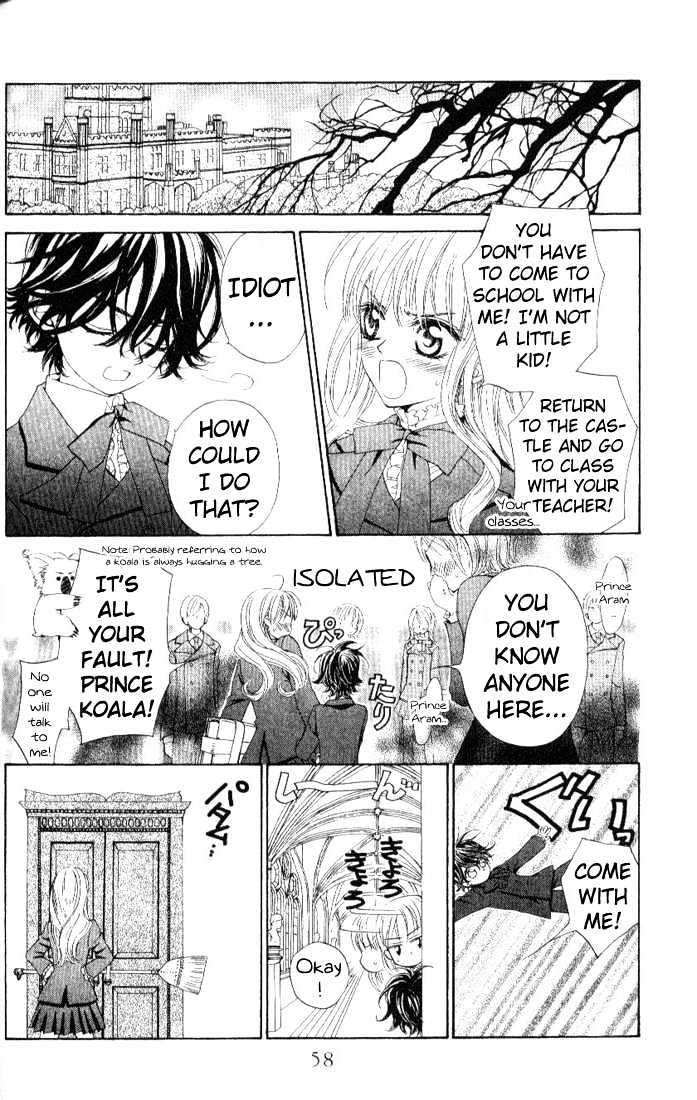 Merupuri Chapter 18 page 24 - Chapter 18