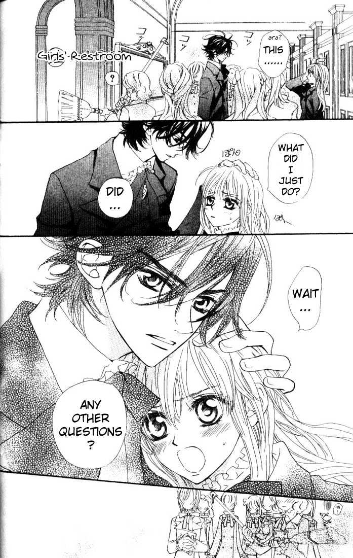 Merupuri Chapter 18 page 30 - Chapter 18