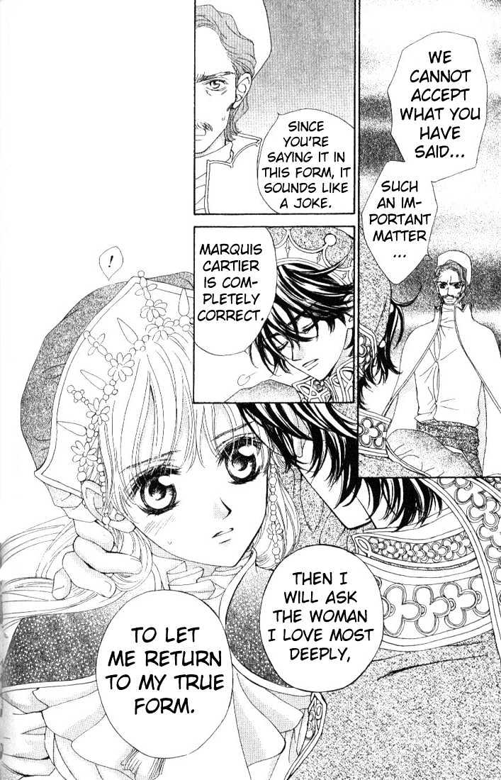 Merupuri Chapter 19 page 26 - Chapter 19