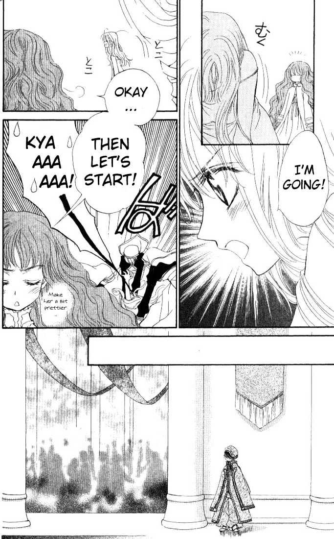 Merupuri Chapter 19 page 9 - Chapter 19