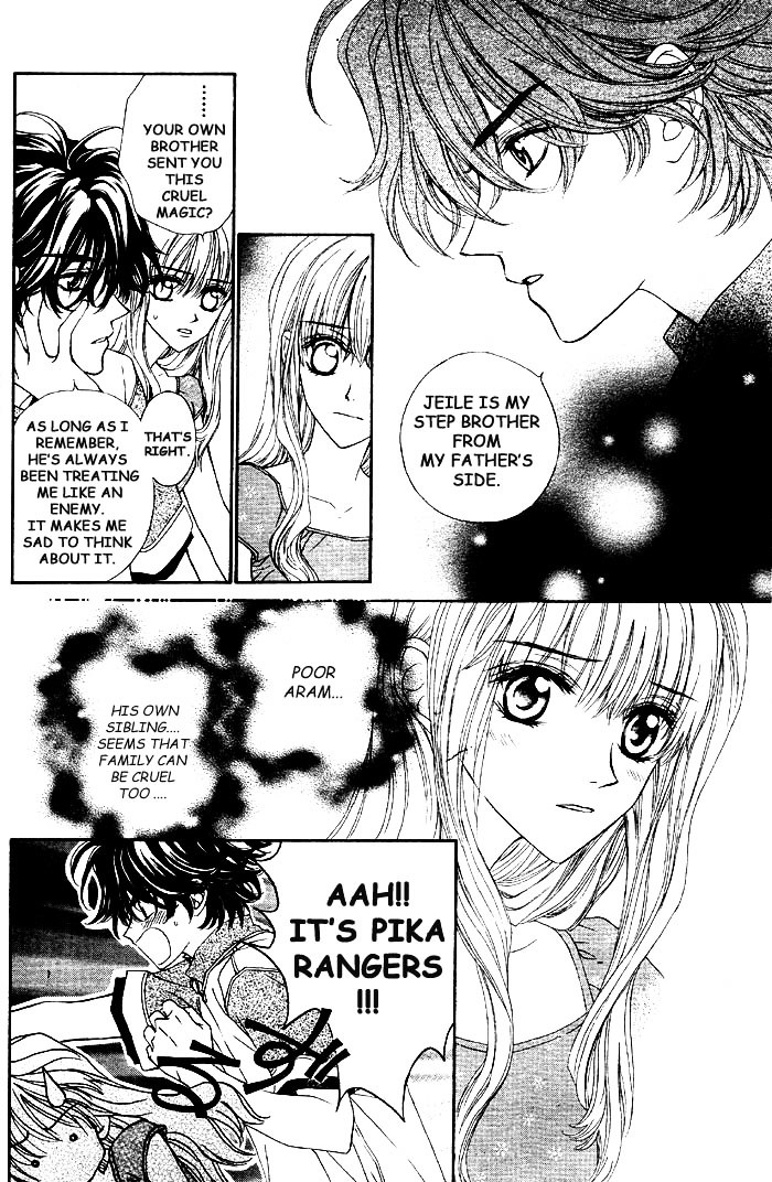 Merupuri Chapter 2 page 14 - Chapter 2 v2