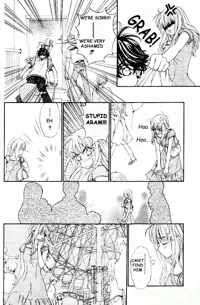 Merupuri Chapter 2 page 16 - Chapter 2 v2