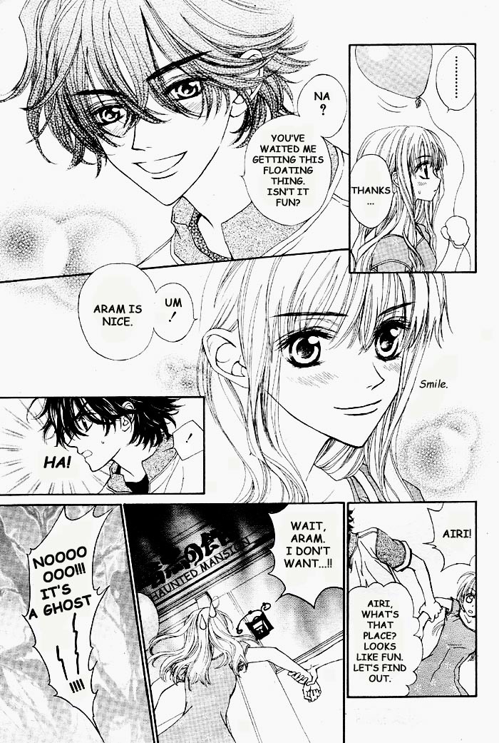 Merupuri Chapter 2 page 21 - Chapter 2 v2