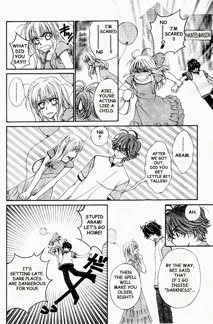 Merupuri Chapter 2 page 22 - Chapter 2 v2