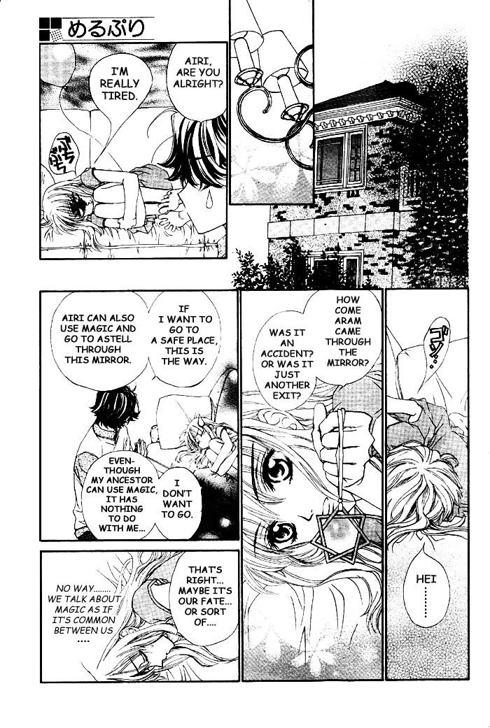 Merupuri Chapter 2 page 23 - Chapter 2 v2