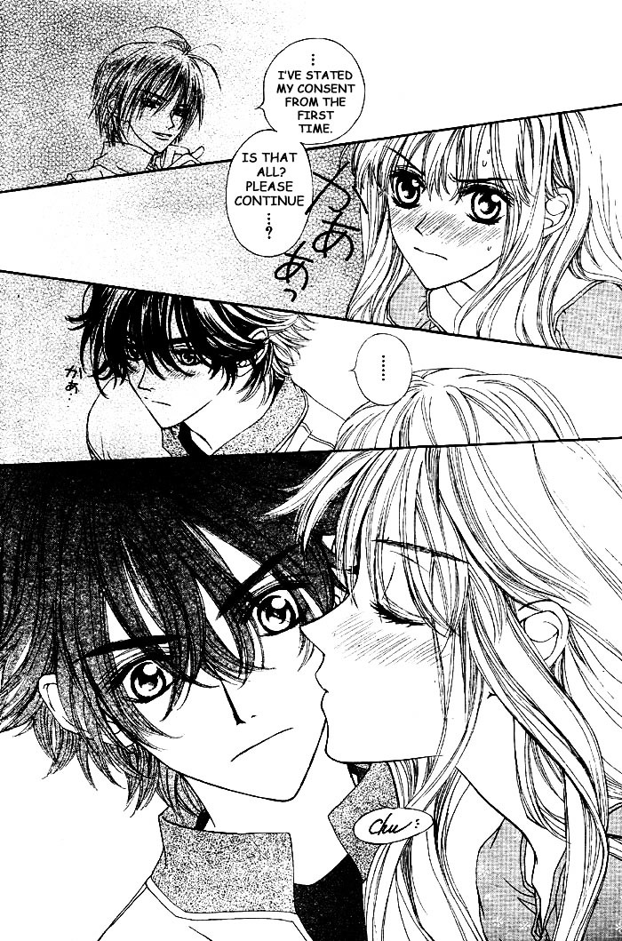 Merupuri Chapter 2 page 26 - Chapter 2 v2