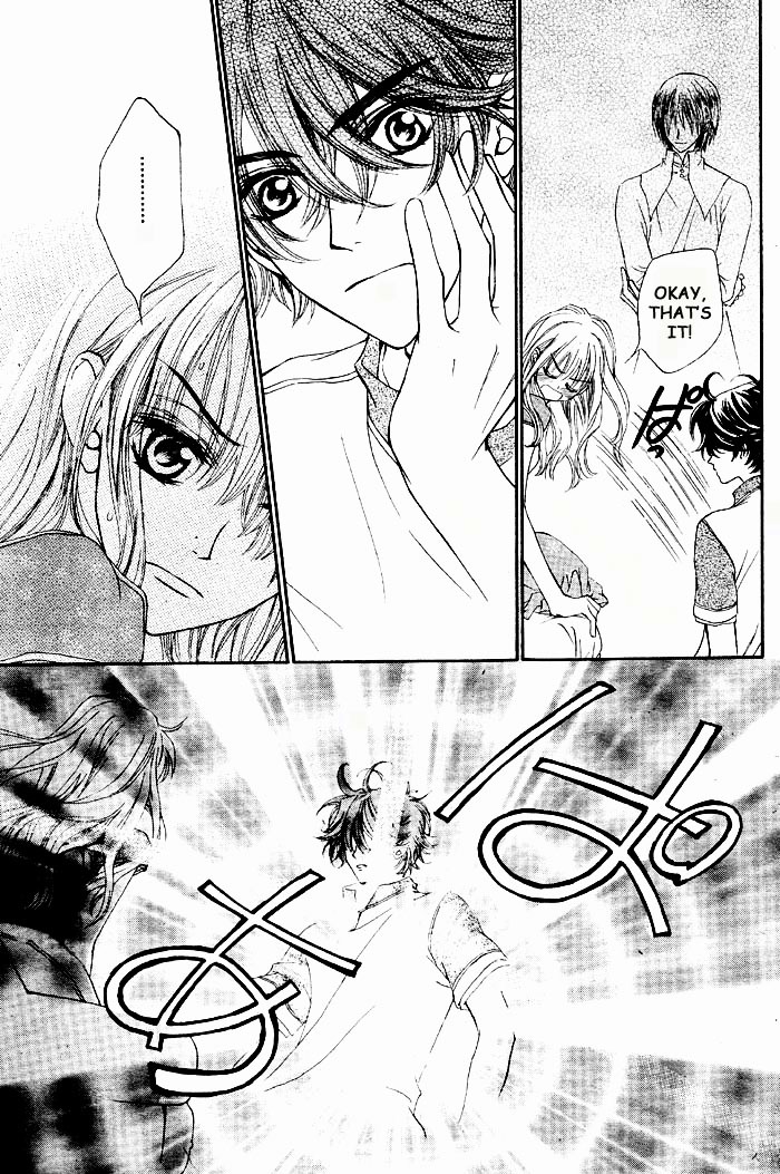 Merupuri Chapter 2 page 27 - Chapter 2 v2