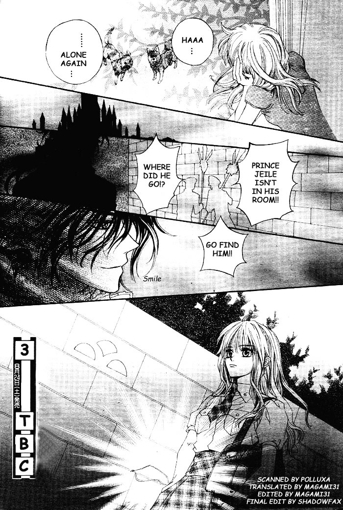 Merupuri Chapter 2 page 31 - Chapter 2 v2