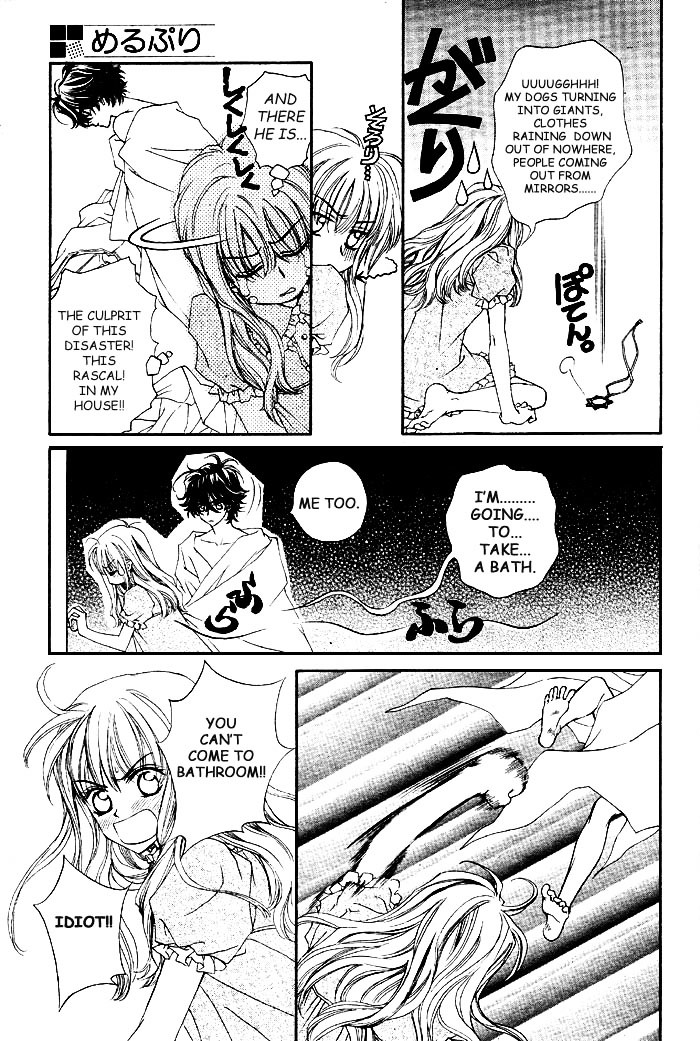 Merupuri Chapter 2 page 9 - Chapter 2 v2