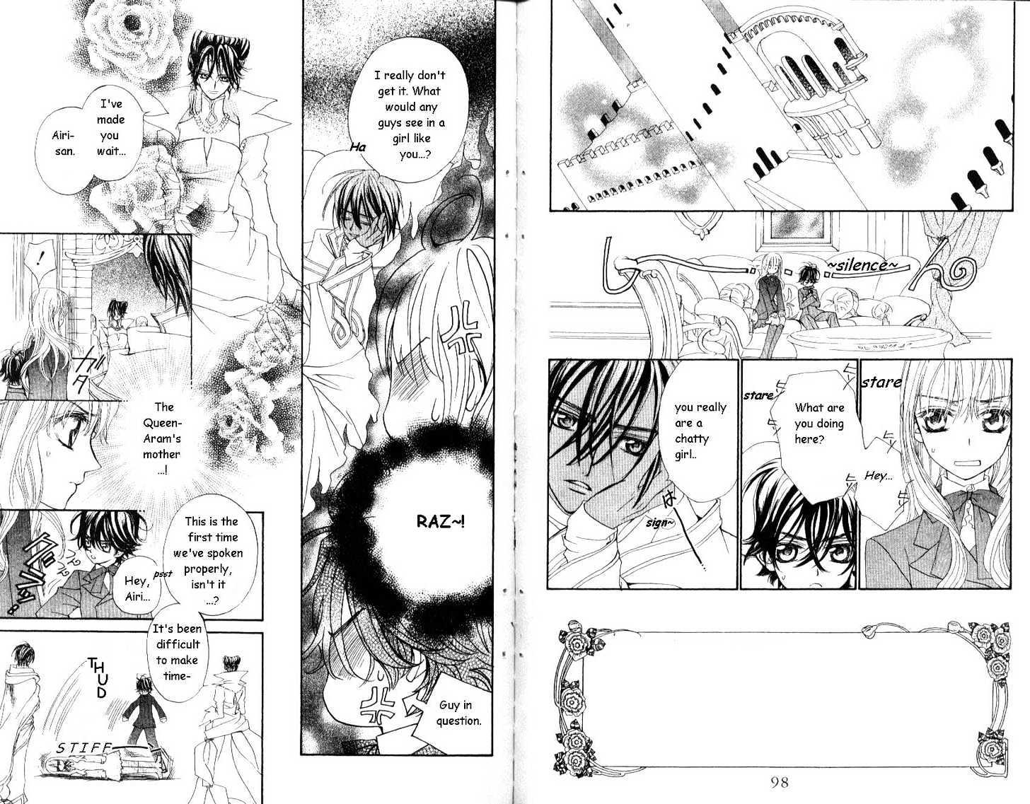 Merupuri Chapter 20 page 2 - Chapter 20