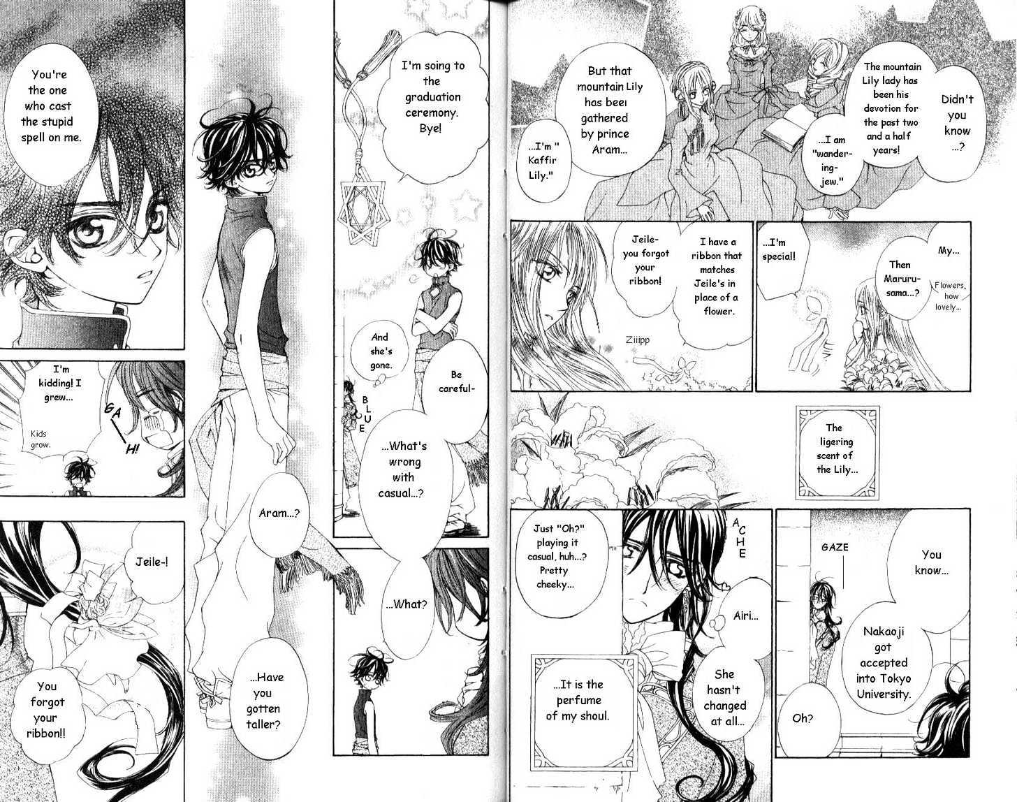 Merupuri Chapter 21 page 15 - Chapter 21