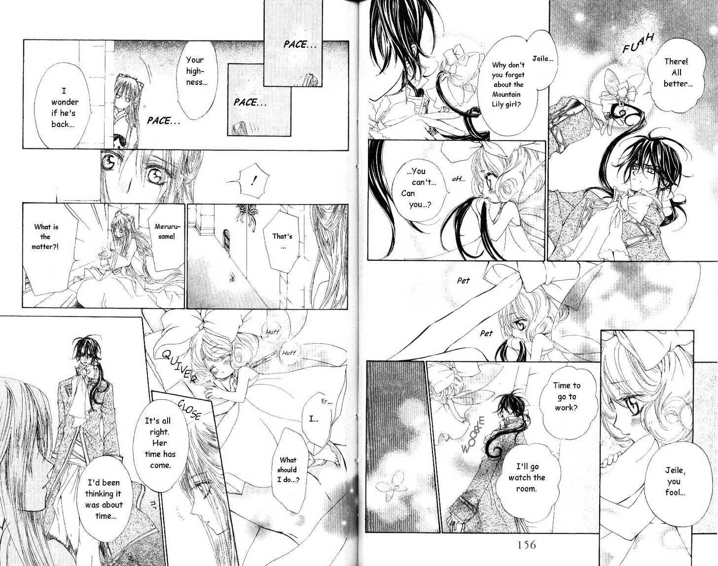 Merupuri Chapter 21 page 16 - Chapter 21